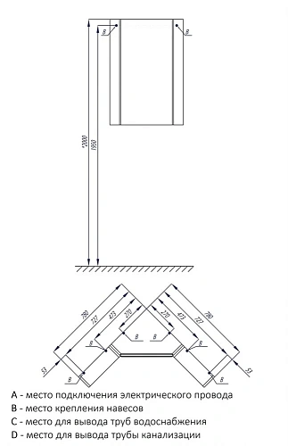 Зеркальный шкаф Aquaton боковой модуль Кантара дуб полярный 1A205802ANW70 Зеркальный шкаф Aquaton боковой модуль Кантара дуб полярный 1A205802ANW70