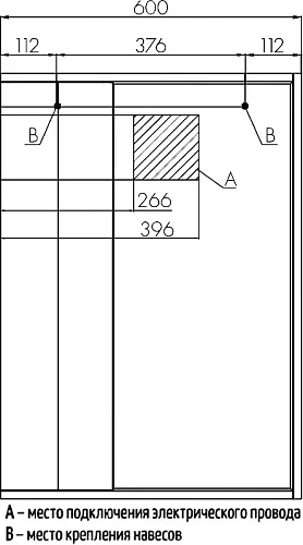 Зеркальный шкаф Aquaton Бостон 60 дуб эврика 1A240202BN010 Зеркальный шкаф Aquaton Бостон 60 дуб эврика 1A240202BN010