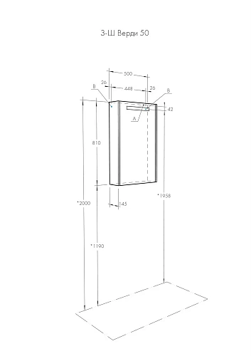 Зеркальный шкаф Aquaton Верди PRO 50 белый, ясень фабрик 1A195802VDAV0 Зеркальный шкаф Aquaton Верди PRO 50 белый, ясень фабрик 1A195802VDAV0