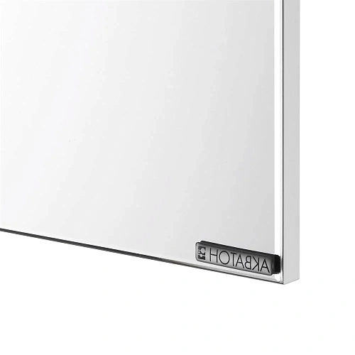 Зеркальный шкаф Aquaton Джимми 57 левый белый 1A034002DJ01L Зеркальный шкаф Aquaton Джимми 57 левый белый 1A034002DJ01L