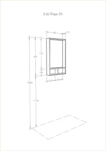 Зеркальный шкаф Aquaton Йорк 50 бежевый, джарра 1A170002YOAT0 Зеркальный шкаф Aquaton Йорк 50 бежевый, джарра 1A170002YOAT0