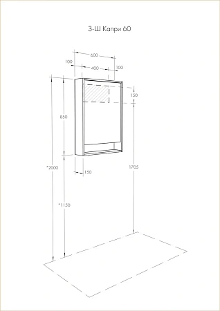 Зеркальный шкаф Aquaton Капри 60 белый глянец 1A230302KP010 Зеркальный шкаф Aquaton Капри 60 белый глянец 1A230302KP010