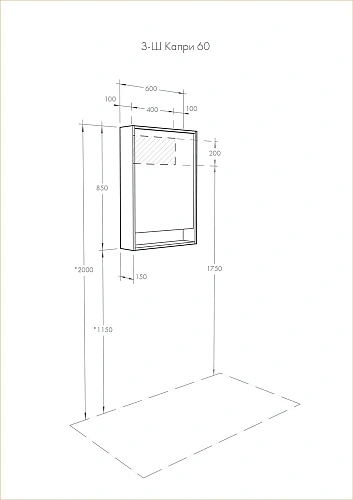 Зеркальный шкаф Aquaton Капри 60 белый глянец 1A230302KP010 Зеркальный шкаф Aquaton Капри 60 белый глянец 1A230302KP010