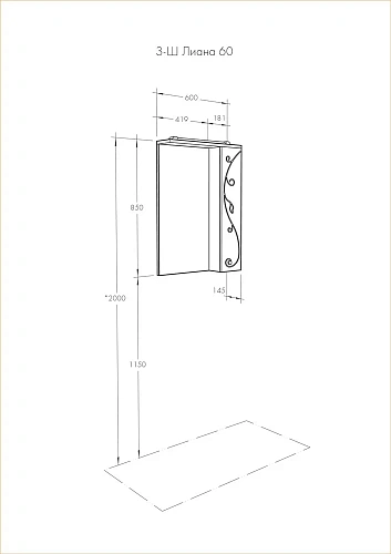 Зеркальный шкаф Aquaton Лиана 60 правый белый 1A162702LL01R Зеркальный шкаф Aquaton Лиана 60 правый белый 1A162702LL01R