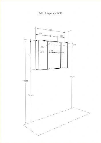 Зеркальный шкаф Aquaton Ондина 100 белый 1A176102OD010 Зеркальный шкаф Aquaton Ондина 100 белый 1A176102OD010