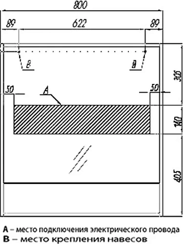 Зеркальный шкаф Aquaton Ривьера 80 белый матовый 1A239102RVX20 Зеркальный шкаф Aquaton Ривьера 80 белый матовый 1A239102RVX20
