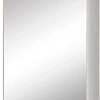 Зеркальный шкаф De Aqua 50 серебро AL 501 050 S Зеркальный шкаф De Aqua 50 серебро AL 501 050 S