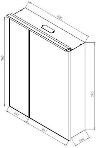 Зеркальный шкаф De Aqua 70 серебро AL 503 070 S Зеркальный шкаф De Aqua 70 серебро AL 503 070 S