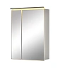 Зеркальный шкаф De Aqua Алюминиум 70 261751