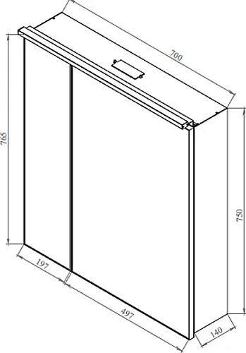 Зеркальный шкаф De Aqua Алюминиум 70 медь 261765 Зеркальный шкаф De Aqua Алюминиум 70 медь 261765