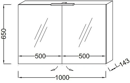 Зеркальный шкаф Jacob Delafon Reve 100х65 см, белый лак, с подсветкой EB797RU-G1C Зеркальный шкаф Jacob Delafon Reve 100х65 см, белый лак, с подсветкой EB797RU-G1C
