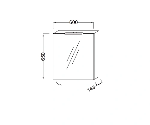 Зеркальный шкаф Jacob Delafon Reve 60х65 см, белый блестящий, с 2х сторон дверцы, с подсветкой EB795 EB795DRU-G1C Зеркальный шкаф Jacob Delafon Reve 60х65 см, белый блестящий, с 2х сторон дверцы, с подсветкой EB795 EB795DRU-G1C