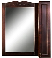 Зеркальный шкаф Orange Классик F7-85ZS1 с подсветкой, орех антикварный Зеркальный шкаф Orange Классик F7-85ZS1 с подсветкой, орех антикварный