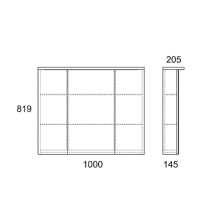 Зеркальный шкаф OWL 1975 Malaren 100 с LLED подсветкой OW03.13.05 Зеркальный шкаф OWL 1975 Malaren 100 с LLED подсветкой OW03.13.05