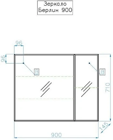 Зеркальный шкаф Style Line Берлин 90, СОНАТА СС-00002250 Зеркальный шкаф Style Line Берлин 90, СОНАТА СС-00002250