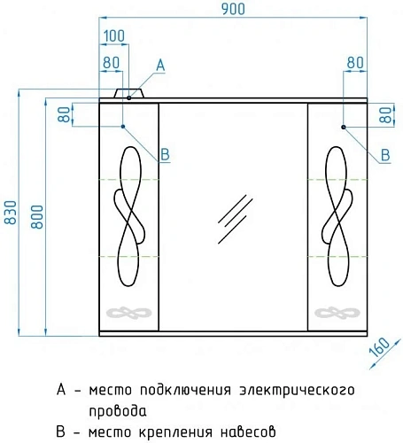 Зеркальный шкаф Style Line Венеция 90/С ЛС-00000264 Зеркальный шкаф Style Line Венеция 90/С ЛС-00000264
