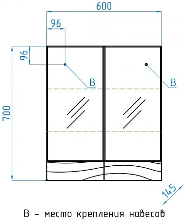 Зеркальный шкаф Style Line Вероника 60, Люкс белый ЛС-00000055 Зеркальный шкаф Style Line Вероника 60, Люкс белый ЛС-00000055