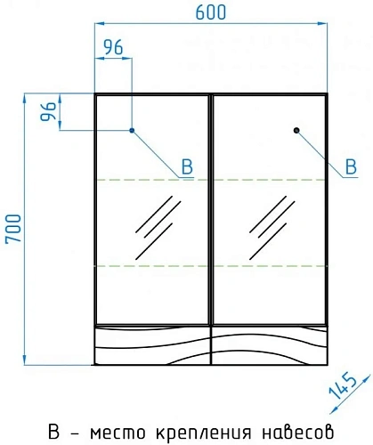 Зеркальный шкаф Style Line Вероника 60, Люкс белый ЛС-00000055 Зеркальный шкаф Style Line Вероника 60, Люкс белый ЛС-00000055