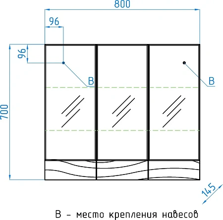 Зеркальный шкаф Style Line Вероника 80, Люкс белый ЛС-00000057 Зеркальный шкаф Style Line Вероника 80, Люкс белый ЛС-00000057