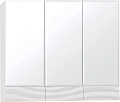 Зеркальный шкаф Style Line Вероника 80, Люкс белый ЛС-00000057 Зеркальный шкаф Style Line Вероника 80, Люкс белый ЛС-00000057