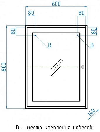 Зеркальный шкаф Style Line Кантри 60, Венге ЛС-00000030 Зеркальный шкаф Style Line Кантри 60, Венге ЛС-00000030