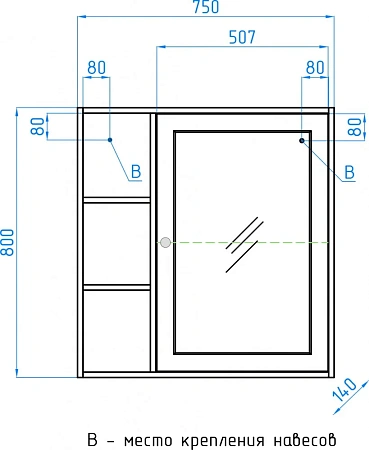 Зеркальный шкаф Style Line Кантри 75, Венге ЛС-00000032 Зеркальный шкаф Style Line Кантри 75, Венге ЛС-00000032
