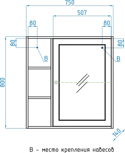 Зеркальный шкаф Style Line Кантри 75, Венге ЛС-00000032 Зеркальный шкаф Style Line Кантри 75, Венге ЛС-00000032