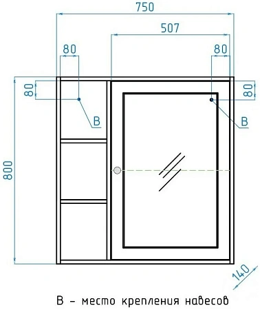 Зеркальный шкаф Style Line Кантри 75, Венге/белый лён ЛС-00000412 Зеркальный шкаф Style Line Кантри 75, Венге/белый лён ЛС-00000412