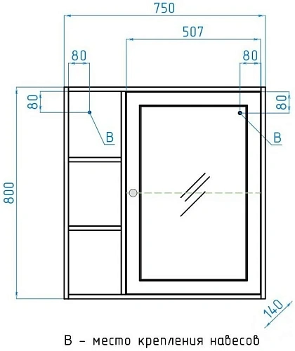 Зеркальный шкаф Style Line Кантри 75, Венге/белый лён ЛС-00000412 Зеркальный шкаф Style Line Кантри 75, Венге/белый лён ЛС-00000412