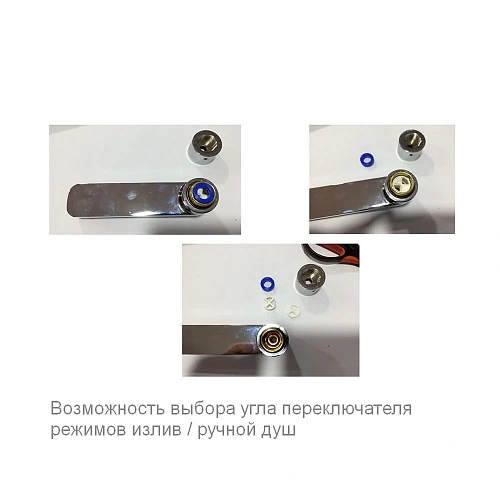 Излив для стоек RGW Shower Panels SP-159 30140959-01 поворотный Излив для стоек RGW Shower Panels SP-159 30140959-01 поворотный