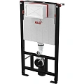 Инсталляция для унитаза AlcaPlast Sadroмodul AM101/1000 98 см Инсталляция для унитаза AlcaPlast Sadroмodul AM101/1000 98 см