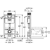 Инсталляция для унитаза GROHE Rapid SL (38525001) для монтажа перед стеной Инсталляция для унитаза GROHE Rapid SL (38525001) для монтажа перед стеной