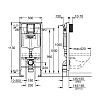 Инсталляция для унитаза GROHE Rapid SL (38528001) Инсталляция для унитаза GROHE Rapid SL (38528001)