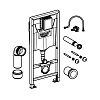 Инсталляция для унитаза GROHE Rapid SL (38528001) Инсталляция для унитаза GROHE Rapid SL (38528001)
