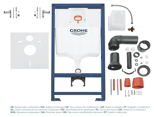 Инсталляция для унитаза GROHE Rapid SL (38539001) с принадлежностями для монтажа перед стеной Инсталляция для унитаза GROHE Rapid SL (38539001) с принадлежностями для монтажа перед стеной