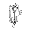 Инсталляция для унитаза GROHE Uniset (38723001) с панелью смыва, хром Инсталляция для унитаза GROHE Uniset (38723001) с панелью смыва, хром