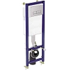 Инсталляция для унитаза Ideal Standard TE-MA NEW W3710AA