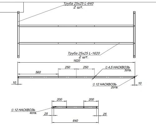 Каркас для ванны Aquanet Extra 170 00203769 Каркас для ванны Aquanet Extra 170 00203769