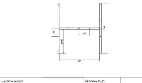 Каркас для ванны Cersanit UNIVERSAL 150 (RW-UNIVERSAL*140-150) K-RW-UNIVERSAL*140-150 Каркас для ванны Cersanit UNIVERSAL 150 (RW-UNIVERSAL*140-150) K-RW-UNIVERSAL*140-150
