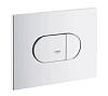 Клавиша смыва GROHE Arena Cosmopolitan горизонтальная (3 режима смыва), альпин-белый (38858SH0)