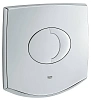 Клавиша смыва GROHE Chiara, горизонтальный монтаж, (3 режима смыва), хром (38540000)
