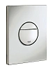 Клавиша смыва GROHE Nova Cosmopolitan (3 режима смыва), матовый хром (38765P00)