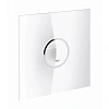 Клавиша смыва GROHE Ondus Digital (3 режима смыва), белая луна (38915LS0) инфракрасная