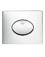 Клавиша смыва GROHE Skate Air (38565000) горизонтальная, хром Клавиша смыва GROHE Skate Air (38565000) горизонтальная, хром