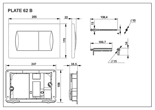 Клавиша смыва Roca Active 62B белая 8901160B0 Клавиша смыва Roca Active 62B белая 8901160B0