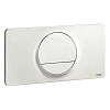 Клавиша смыва Viega Visign for style 13 654498 (белая)