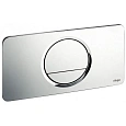 Клавиша смыва Viega Visign for style 13 654504 (хром глянцевый) Клавиша смыва Viega Visign for style 13 654504 (хром глянцевый)