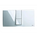 Клавиша смыва Viega Visign for style 14 654696 (хром глянцевый) Клавиша смыва Viega Visign for style 14 654696 (хром глянцевый)