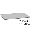 Коврик Fixsen Family, бежевый (70х120 см), FX-9003A Коврик Fixsen Family, бежевый (70х120 см), FX-9003A