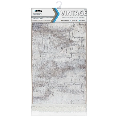 Коврик Fixsen VINTAGE FX-7000A, бежевый, 70х80 см Коврик Fixsen VINTAGE FX-7000A, бежевый, 70х80 см